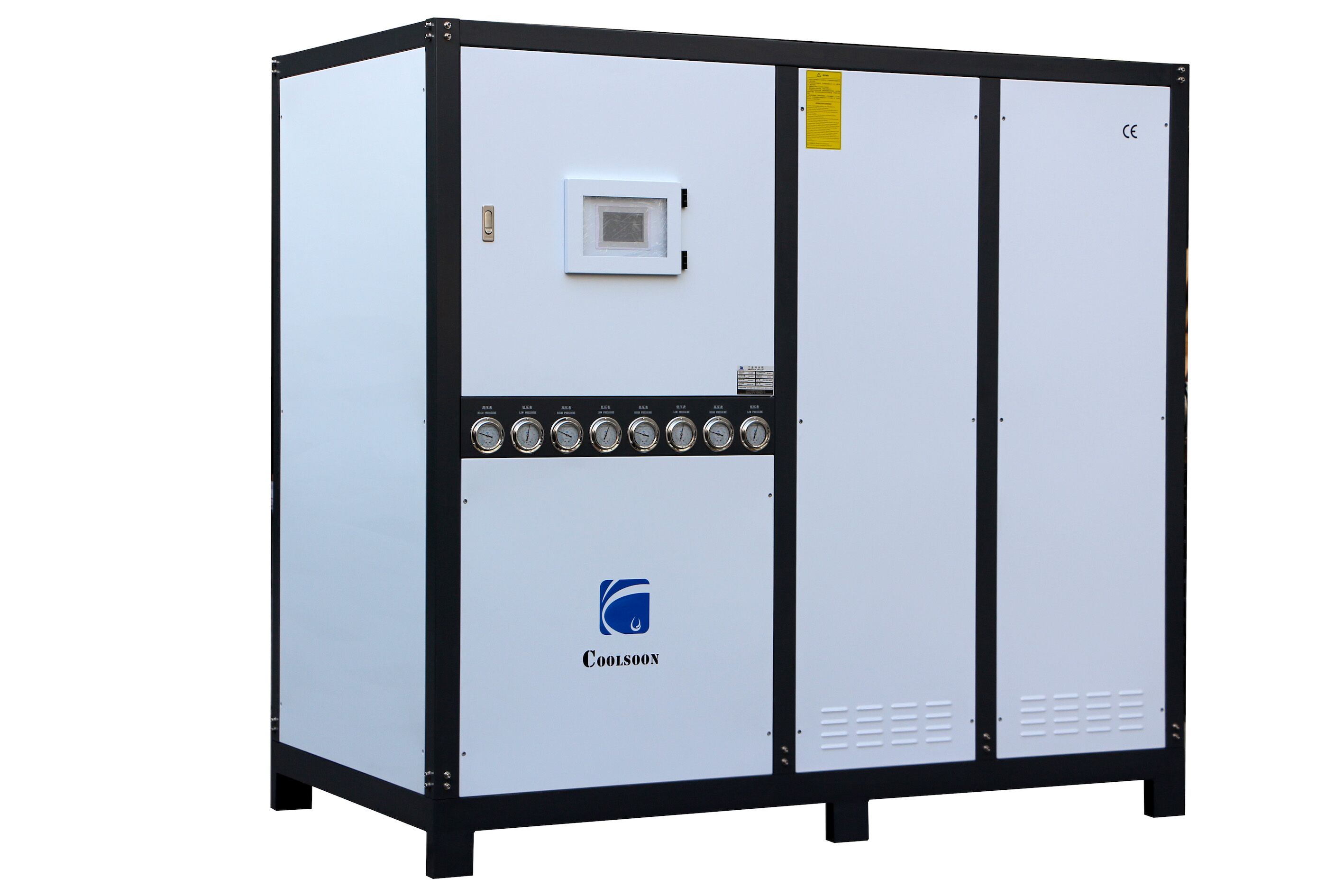 水冷式工業冷水機